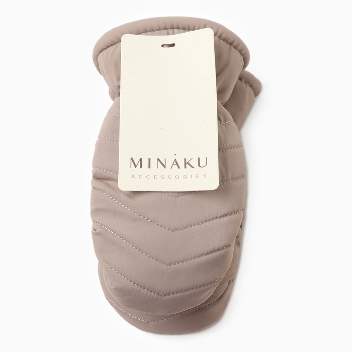 Варежки зимние детские MINAKU, цвет бежевый, 18см