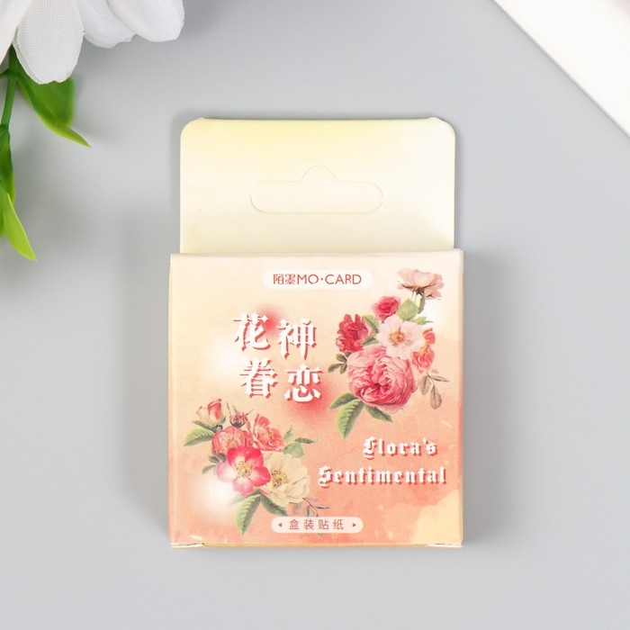 Наклейки для творчества Наклейки для творчества "Пионы" набор 46 шт 4,4х4,4х1,1 см