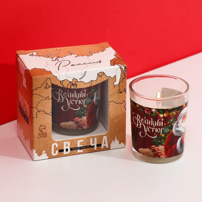 Свеча в стакане «Великий Устюг», 5 х 6 см Свеча в стакане «Великий Устюг», 5 х 6 см