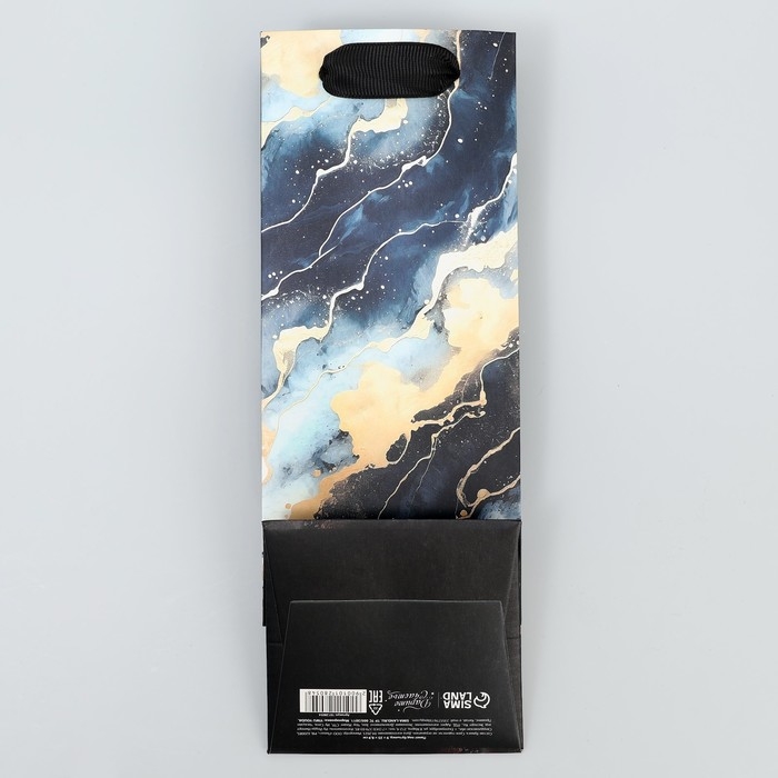 Пакет подарочный под бутылку, упаковка, «Мрамор», 9 х 25 х 8.9 см Пакет подарочный под бутылку, упаковка, «Мрамор», 9 х 25 х 8.9 см