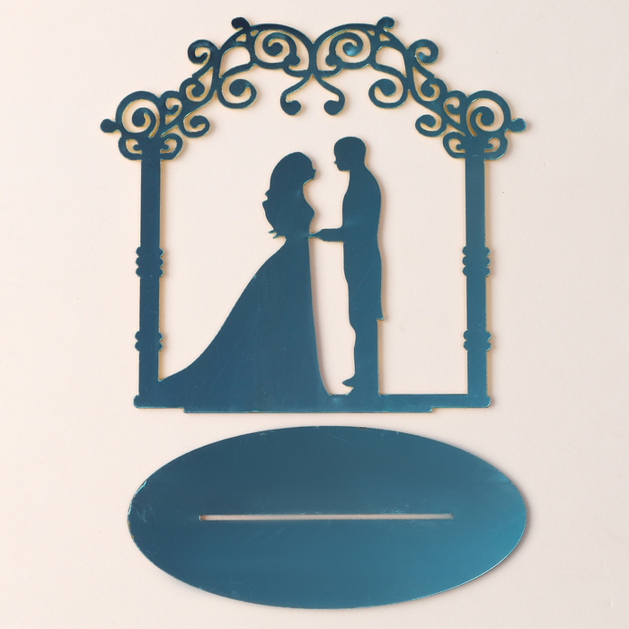 Топпер «Свадебная церемония», цвет золото Топпер «Свадебная церемония», цвет золото