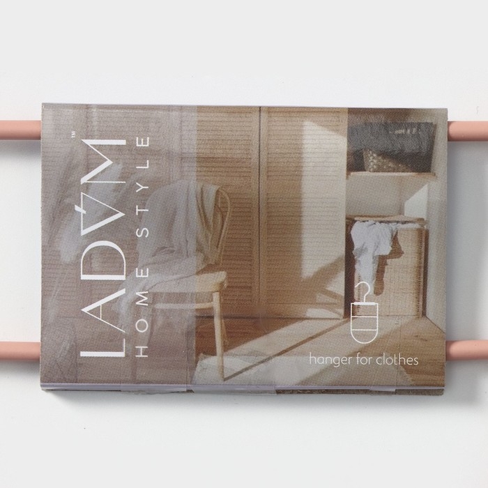 Вешалка для ремней и шарфов LaDо́m Laconique, 11,5×23×1,1 см, многоуровневая, цвет розовый Вешалка для ремней и шарфов LaDо́m Laconique, 11,5×23×1,1 см, многоуровневая, цвет розовый