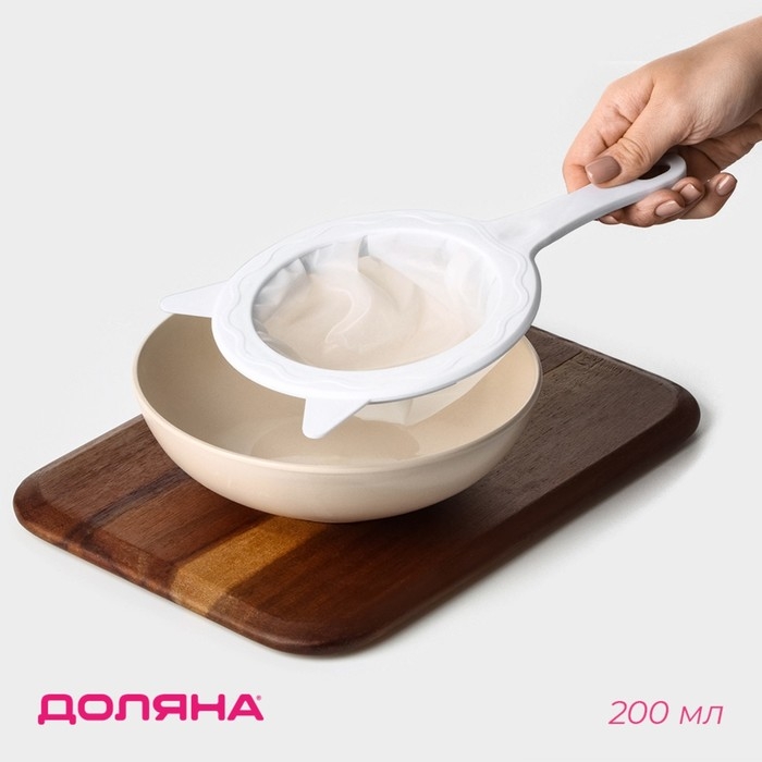 Сито для фильтрации Доляна, d=14,5 см (внутр.d=11см), 200 мл, цвет белый Сито для фильтрации Доляна, d=14,5 см (внутр.d=11см), 200 мл, цвет белый