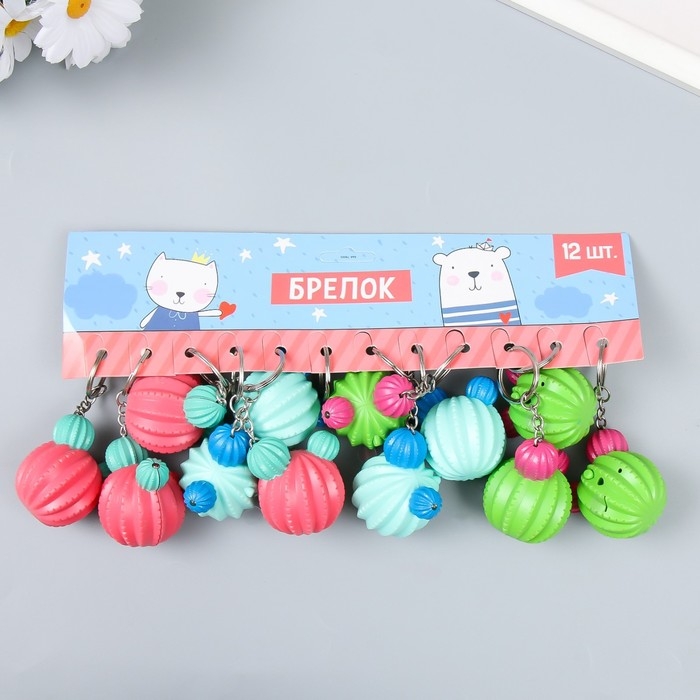 Фонарик кричалка на кольце Фонарик кричалка на кольце "Круглый кактус" МИКС