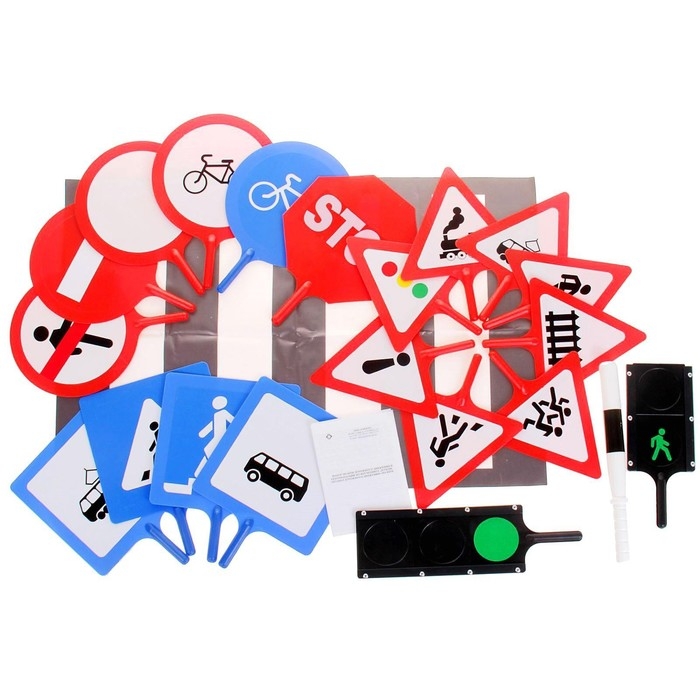 Набор знаков дорожного движения, 22 элемента Набор знаков дорожного движения, 22 элемента