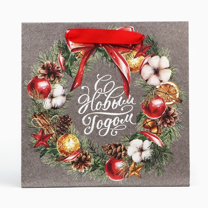 Пакет подарочный новогодний крафтовый квадратный «С Новым Годом», 22 х 22 х 11см, Новый год Пакет подарочный новогодний крафтовый квадратный «С Новым Годом», 22 х 22 х 11см, Новый год