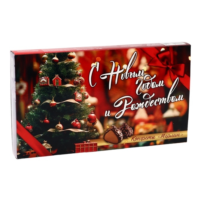 Набор конфет подарочный Мерлин  Набор конфет подарочный Мерлин "С Новым годом и Рождеством", 200г