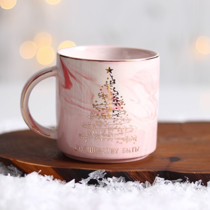 Новый год. Кружка керамическая «Волшебству быть», 350 мл, цвет розовый Новый год. Кружка керамическая «Волшебству быть», 350 мл, цвет розовый