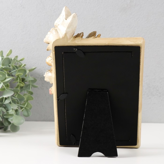 Фоторамка полистоун 10х15 см Фоторамка полистоун 10х15 см "Бабочка на букете" оттенки осени 15,5х3,2х23,3 см