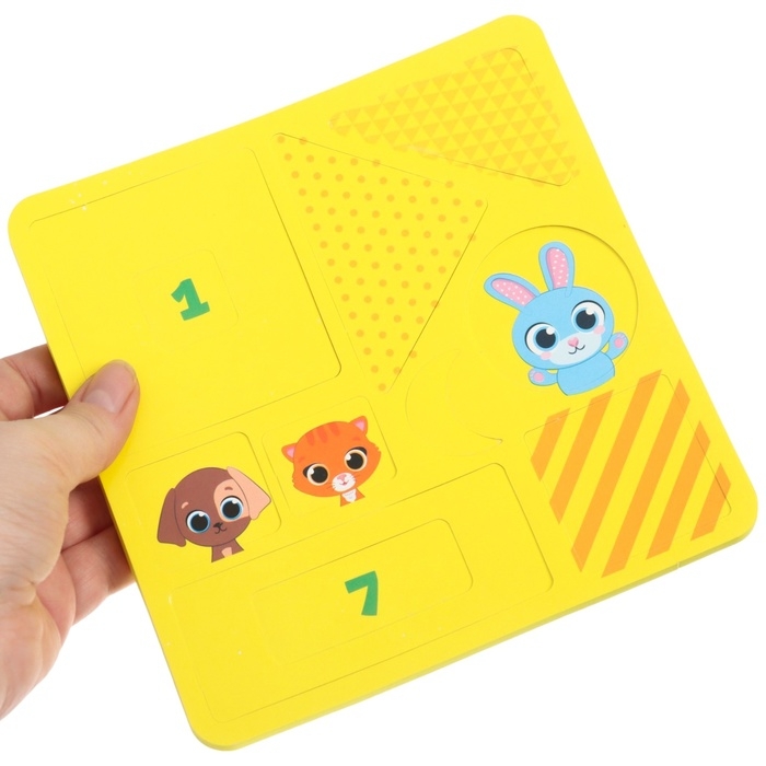 Детская развивающая игра EVA «Маленький строитель 1», изучение форм / цветов, виды МИКС, Крошка Я Детская развивающая игра EVA «Маленький строитель 1», изучение форм / цветов, виды МИКС, Крошка Я