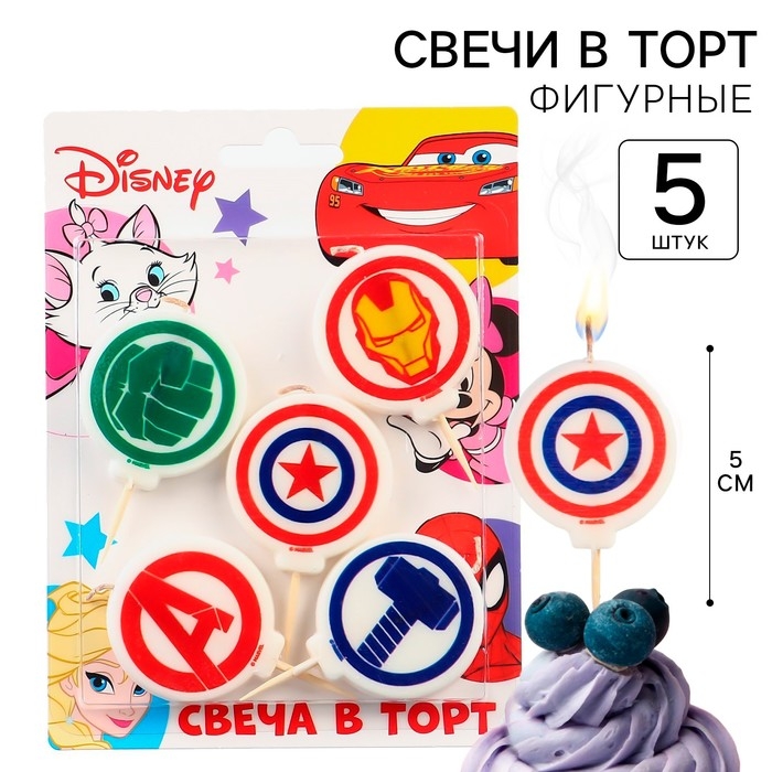 Свеча для торта  Свеча для торта "С Днем Рождения!", 5 штук, Мстители