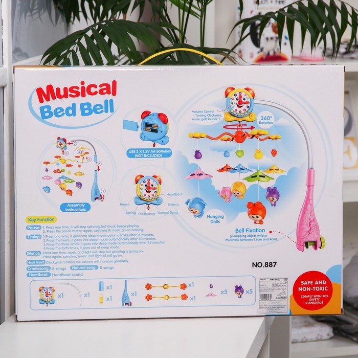 Мобиль музыкальный на кроватку «Часики», на батарейках, цвет МИКС Мобиль музыкальный на кроватку «Часики», на батарейках, цвет МИКС