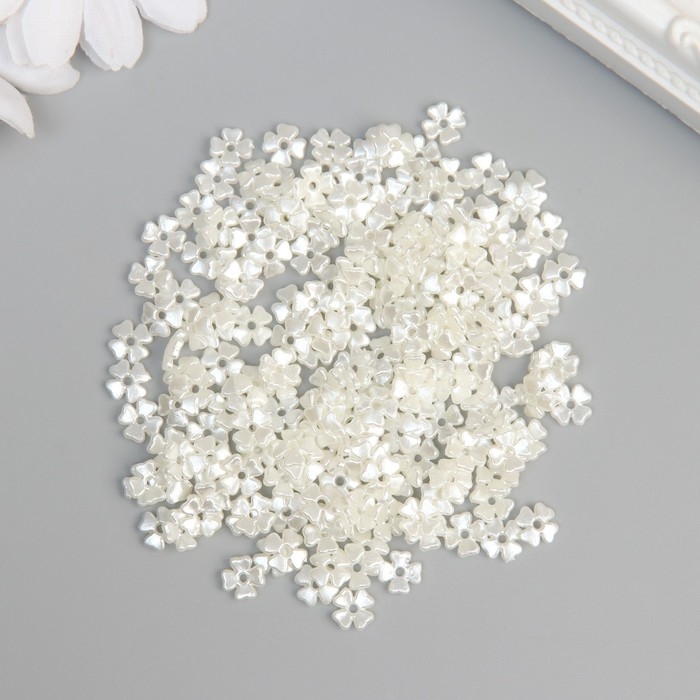 Бусины для творчества пластик "Четырёхлистники" жемчужные набор 200 шт 0,7х0,7х0,2 см