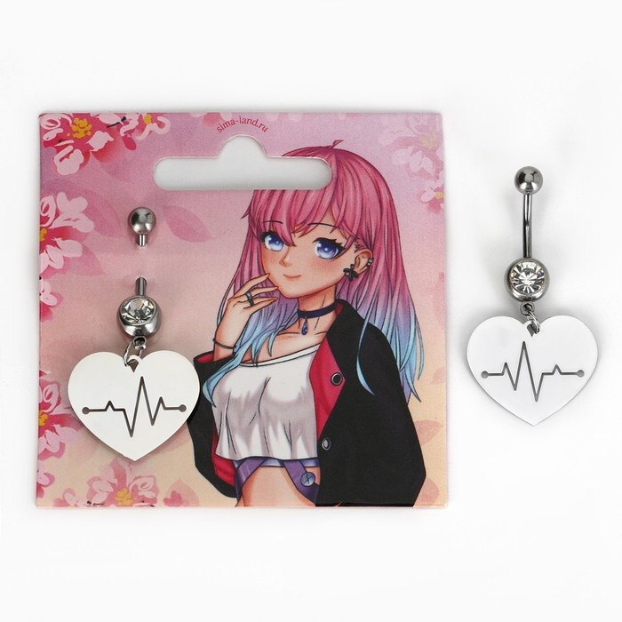 Пирсинг для пупка «Стиль», 5 х 2 см Пирсинг для пупка «Стиль», 5 х 2 см