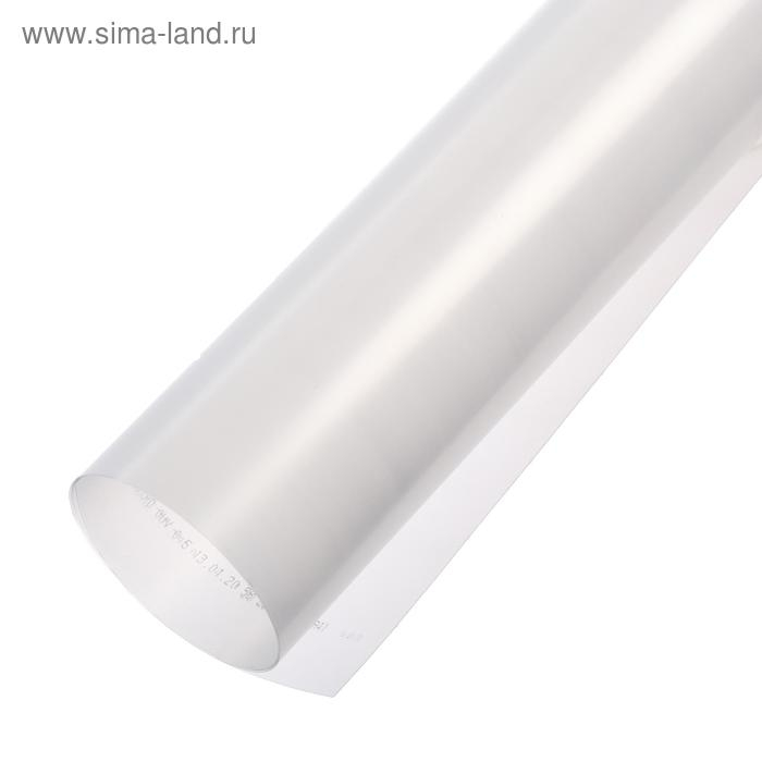 Лист ПЭТ-А, толщина 0.7 мм, 2,05 × 1,25 м, без УФ, прозрачный Лист ПЭТ-А, толщина 0.7 мм, 2,05 × 1,25 м, без УФ, прозрачный