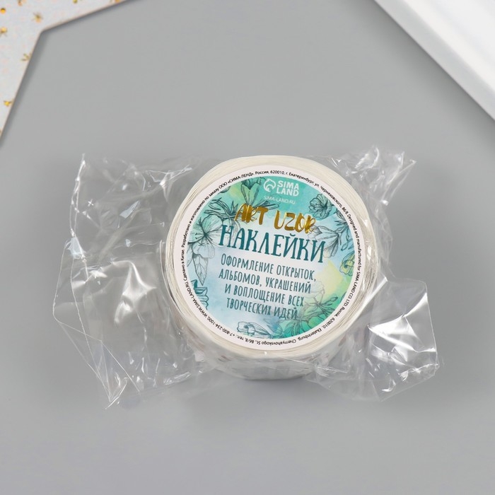 Наклейка бумага Наклейка бумага "Сказка за окном" d=2,5 см 252 шт в рулоне