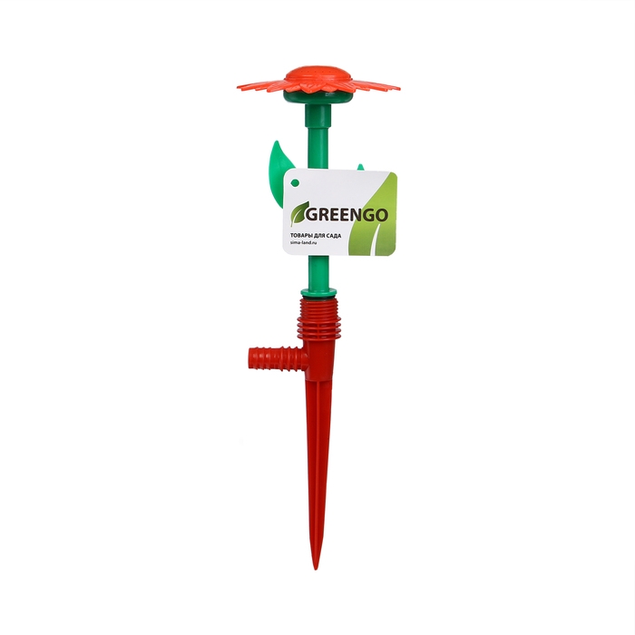 Распылитель-дождеватель, 29 см, пика, штуцер под шланг, пластик, цвет МИКС, «Цветочек», Greengo Распылитель-дождеватель, 29 см, пика, штуцер под шланг, пластик, цвет МИКС, «Цветочек», Greengo