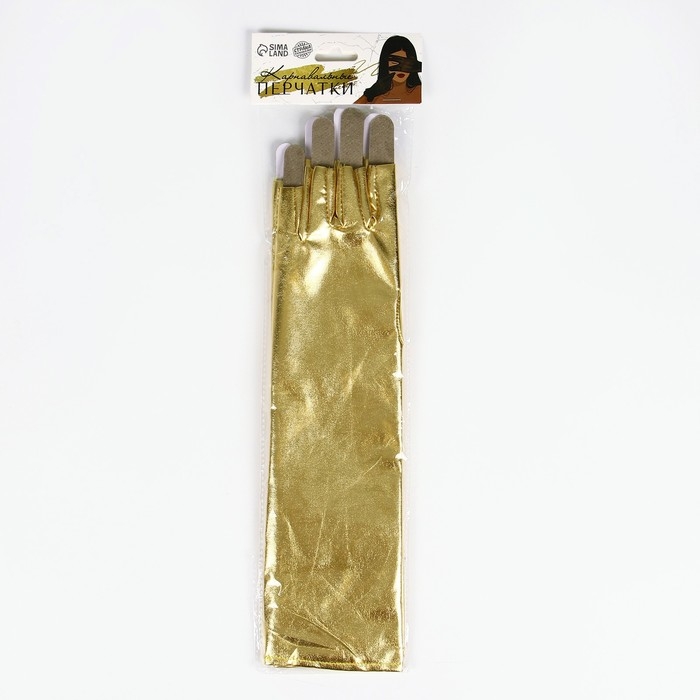 Перчатки женские без пальцев, цвет золото Перчатки женские без пальцев, цвет золото