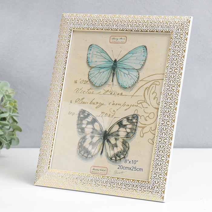 Фоторамка пластик 20х25 см Фоторамка пластик 20х25 см "Золотые лепестки ромашки" белая 29,5х24,5 см