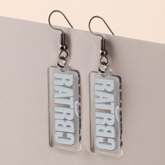 Серьги «Святая» Серьги «Святая»