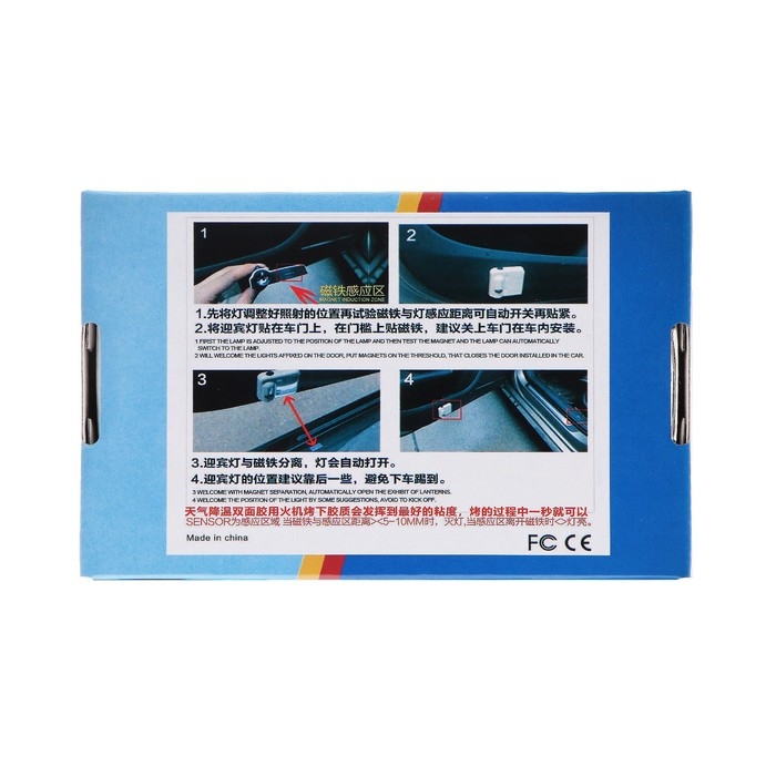 Проекция на дверь, светодиодная, Проекция на дверь, светодиодная, "Волк", набор 2 шт