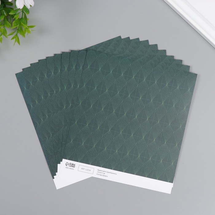Бумага для скрапбукинга Бумага для скрапбукинга "Кристаллы на зелёном" плотность 180 гр набор 10 шт 15,5х17 см