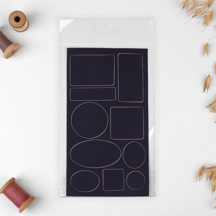 Набор заплаток для верхней одежды, клеевые, лист 10 × 18 см, 10 шт, цвет синий Набор заплаток для верхней одежды, клеевые, лист 10 × 18 см, 10 шт, цвет синий