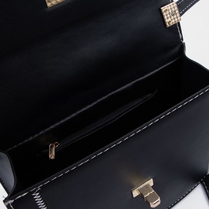 Сумка-мессенджер на клапане, цвет чёрный Сумка-мессенджер на клапане, цвет чёрный