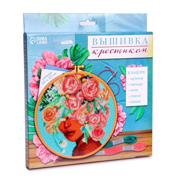 Вышивка на пяльцах «Розы», 20 х 20 см, набор для творчества Вышивка на пяльцах «Розы», 20 х 20 см, набор для творчества