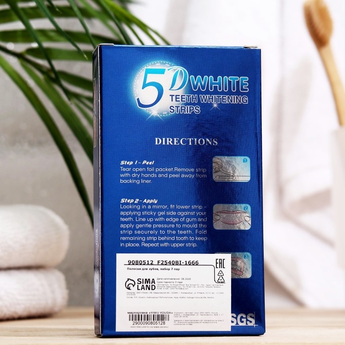 Отбеливающие полоски для зубов 5D, 14 саше, 7 пар Отбеливающие полоски для зубов 5D, 14 саше, 7 пар