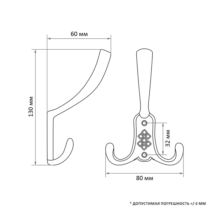 Крючок мебельный ТУНДРА TKT003, трехрожковый, бронза Крючок мебельный ТУНДРА TKT003, трехрожковый, бронза