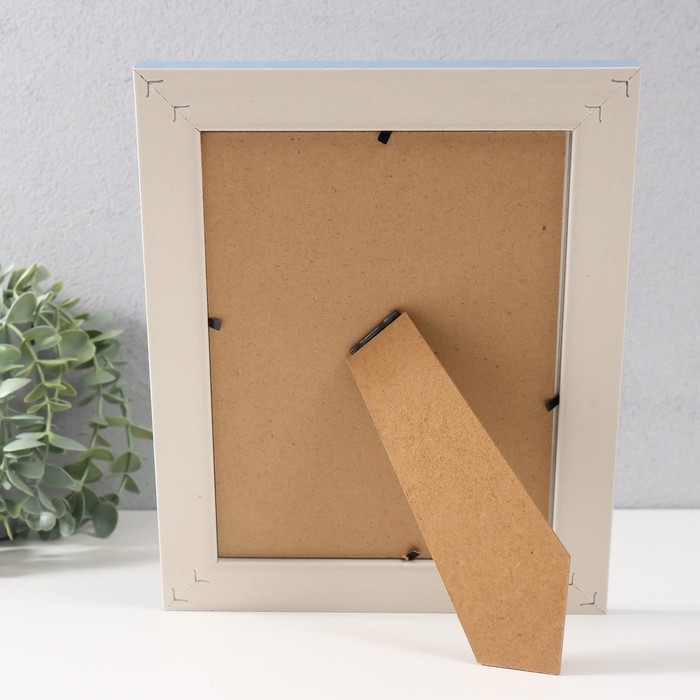 Фоторамка пластик 15х20 см Фоторамка пластик 15х20 см "Дуги" синяя 25,3х20,5 см