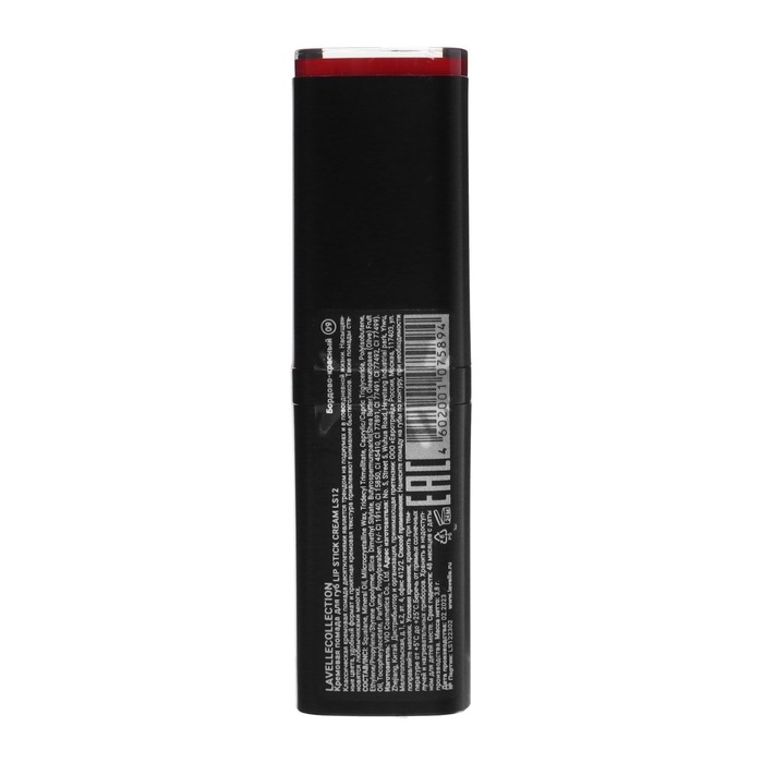 Помада для губ LavelleCollection LIP STICK CREAM тон 09 темный красный, 23 г Помада для губ LavelleCollection LIP STICK CREAM тон 09 темный красный, 23 г