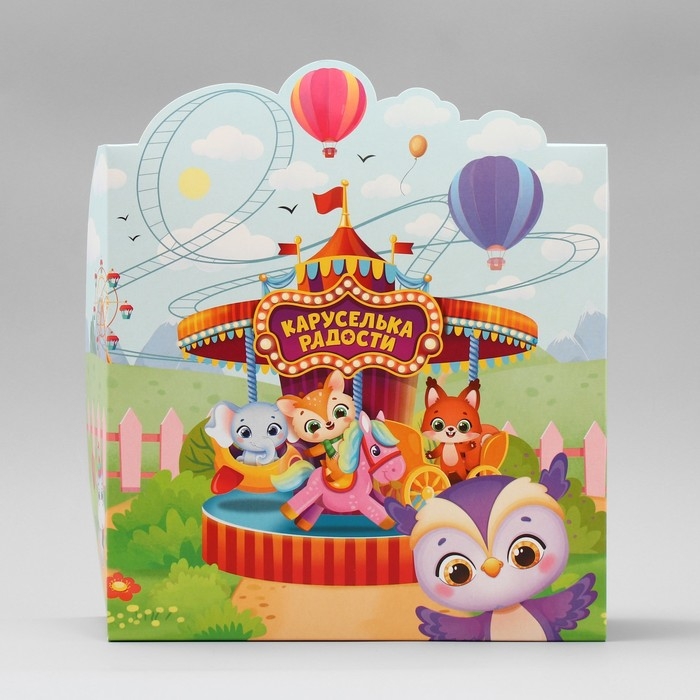Коробка подарочная складная, упаковка, «Карусель радости », 25 х 25 х 10 см Коробка подарочная складная, упаковка, «Карусель радости », 25 х 25 х 10 см