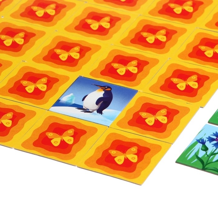 Дорожная игра «Живая планета»