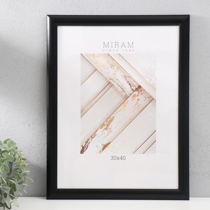 Фоторамка пластик Фоторамка пластик "МИРАМ" 30х40 см 277 чёрный (пластиковый экран)