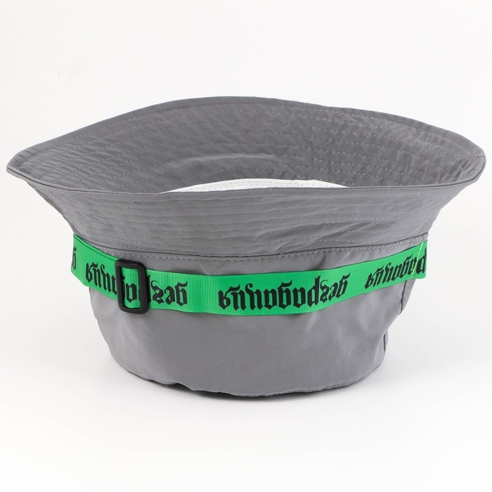 Панама «Деградация»,светоотражающая, р-р 56-58