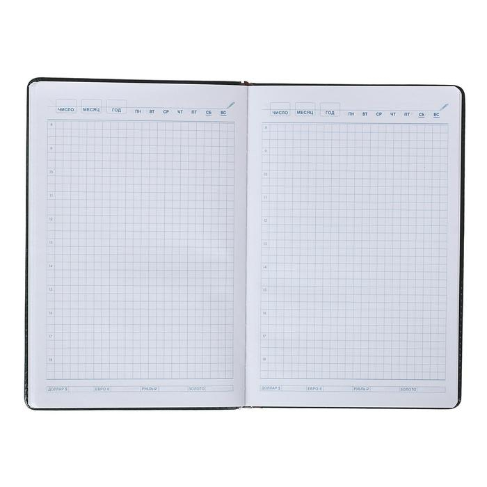 Ежедневник недатированный А5, 100 листов в клетку, с хлястиком, обложка пвх, МИКС Ежедневник недатированный А5, 100 листов в клетку, с хлястиком, обложка пвх, МИКС