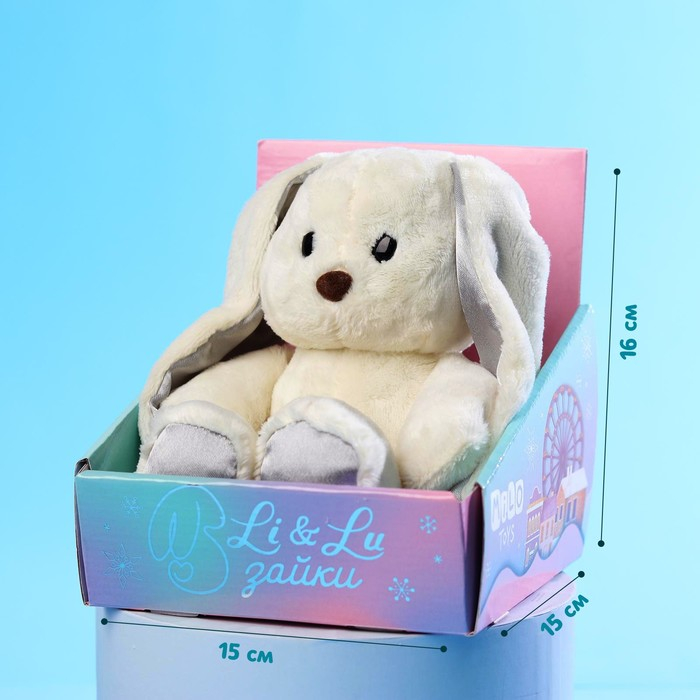 Новогодняя мягкая игрушка «Очаровательный Lu», заяц, 25 см, на новый год Новогодняя мягкая игрушка «Очаровательный Lu», заяц, 25 см, на новый год