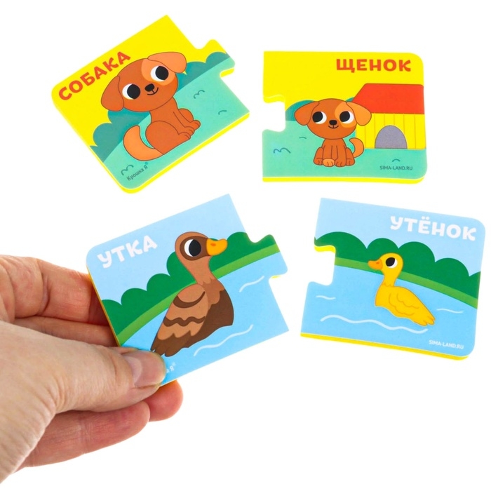 Мягкий пазл для малышей «Кто моя мама?», 5 пазлов, Крошка Я Мягкий пазл для малышей «Кто моя мама?», 5 пазлов, Крошка Я