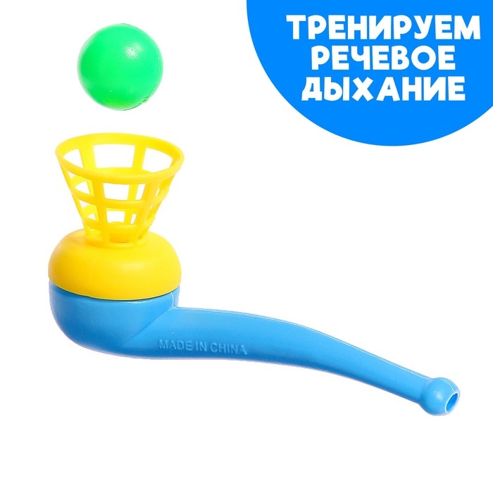 Набор для развития речи «Аэробол», 2 шт., МИКС Набор для развития речи «Аэробол», 2 шт., МИКС