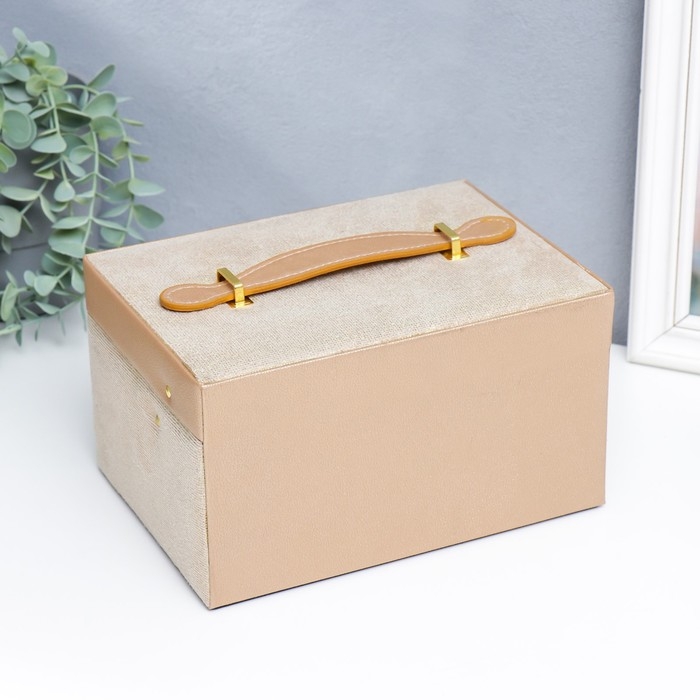 Шкатулка кожзам для украшений сундук  Шкатулка кожзам для украшений сундук "Мелкие квадратики. Золото" 13х16,5х23 см