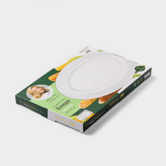 Блюдо фарфоровое овальное Wilmax «Юлия Высоцкая», 36×25,5 см, цвет белый Блюдо фарфоровое овальное Wilmax «Юлия Высоцкая», 36×25,5 см, цвет белый