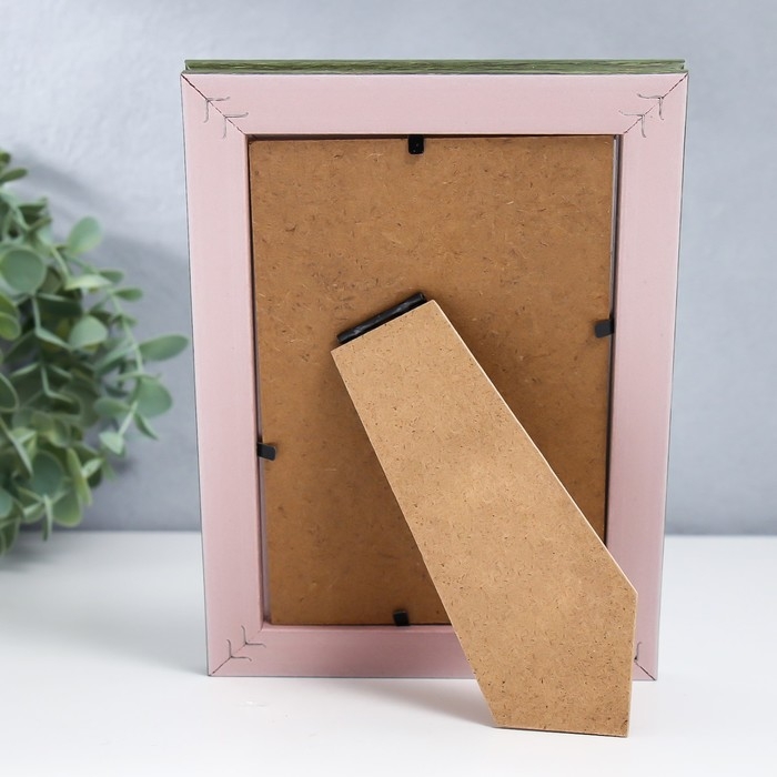 Фоторамка пластик 10х15 см Фоторамка пластик 10х15 см "Энигма" золото с двойной серо-зелёной оюбводкой 18,5х13,5 см