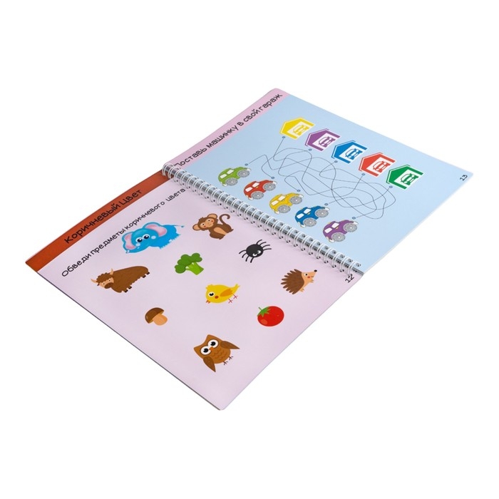 Игра развивающая «Умная тетрадка. Цвета и формы», 32 вопроса, 3+ Игра развивающая «Умная тетрадка. Цвета и формы», 32 вопроса, 3+