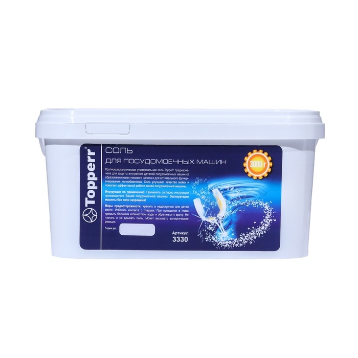 Соль Topperr для посудомоечных машин, гранулированная, 3 кг Соль Topperr для посудомоечных машин, гранулированная, 3 кг