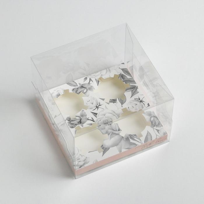 Коробка для капкейка, кондитерская упаковка, 4 ячейки «С любовью», 16 х 16 х 11.5 см Коробка для капкейка, кондитерская упаковка, 4 ячейки «С любовью», 16 х 16 х 11.5 см