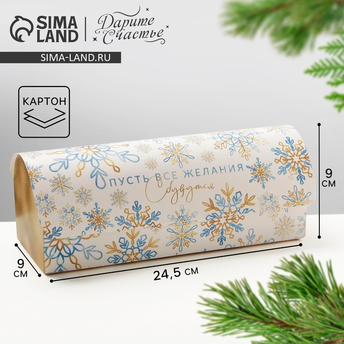 Коробка под кекс «Снежинка», 9 х 9 х 24,5 см, Новый год Коробка под кекс «Снежинка», 9 х 9 х 24,5 см, Новый год