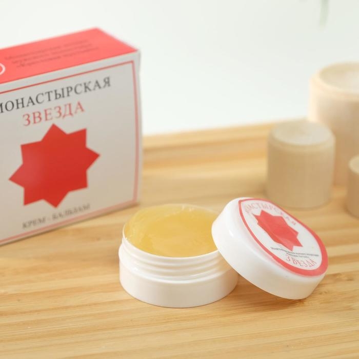 Крем-бальзам «Монастырская звезда», 5 мл Крем-бальзам «Монастырская звезда», 5 мл