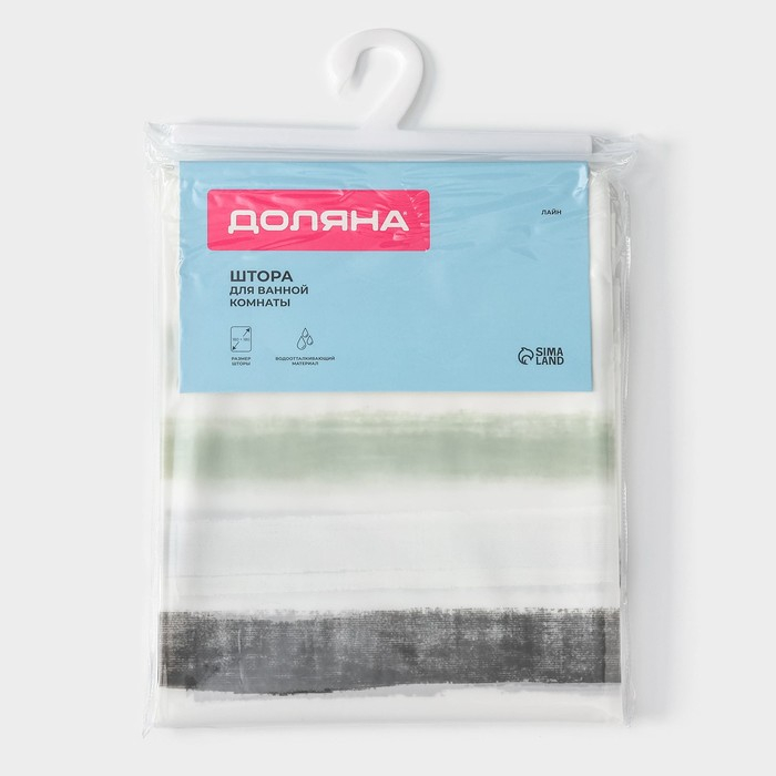 Штора для ванны Доляна «Лайн», 180×180 см, EVA